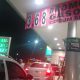 Promoção de Gasolina R$ 3,68 em Manaus