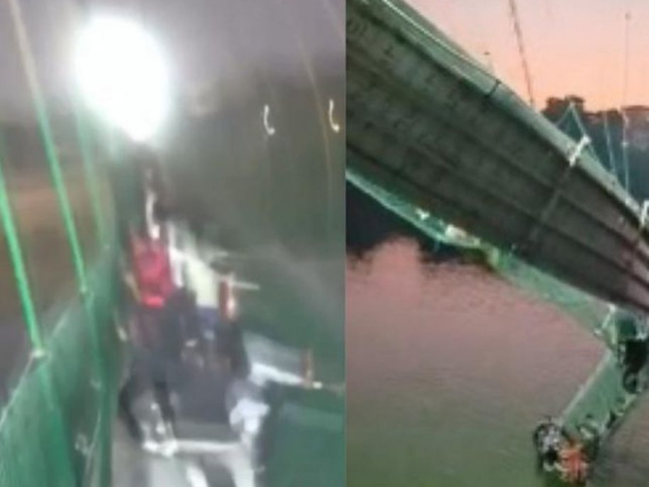 Vídeo flagra momento exato que ponte despenca matando 135 pessoas