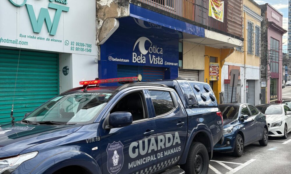 guarda municipal