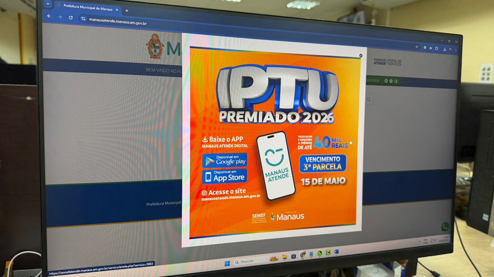 iptu 2026