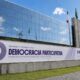 ministro do stj participa de seminário internacional sobre democracia participativa no tce am