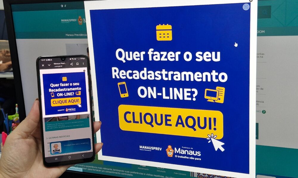 recad on line