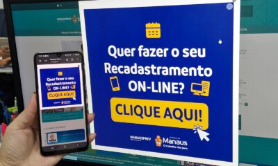 recad on line